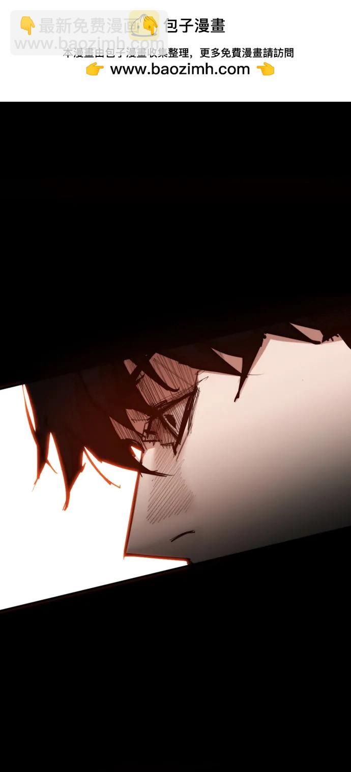 [第19话] 逃脱1