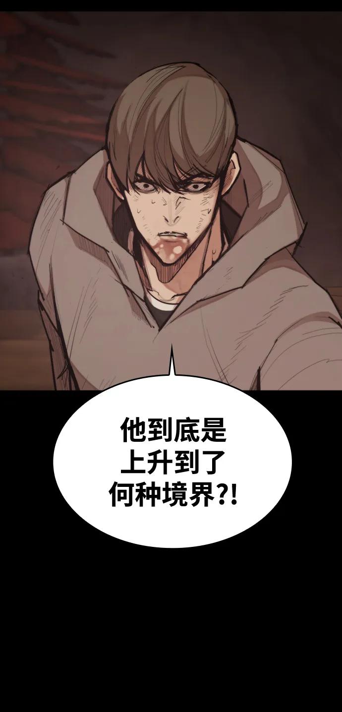 [第19话] 逃脱10