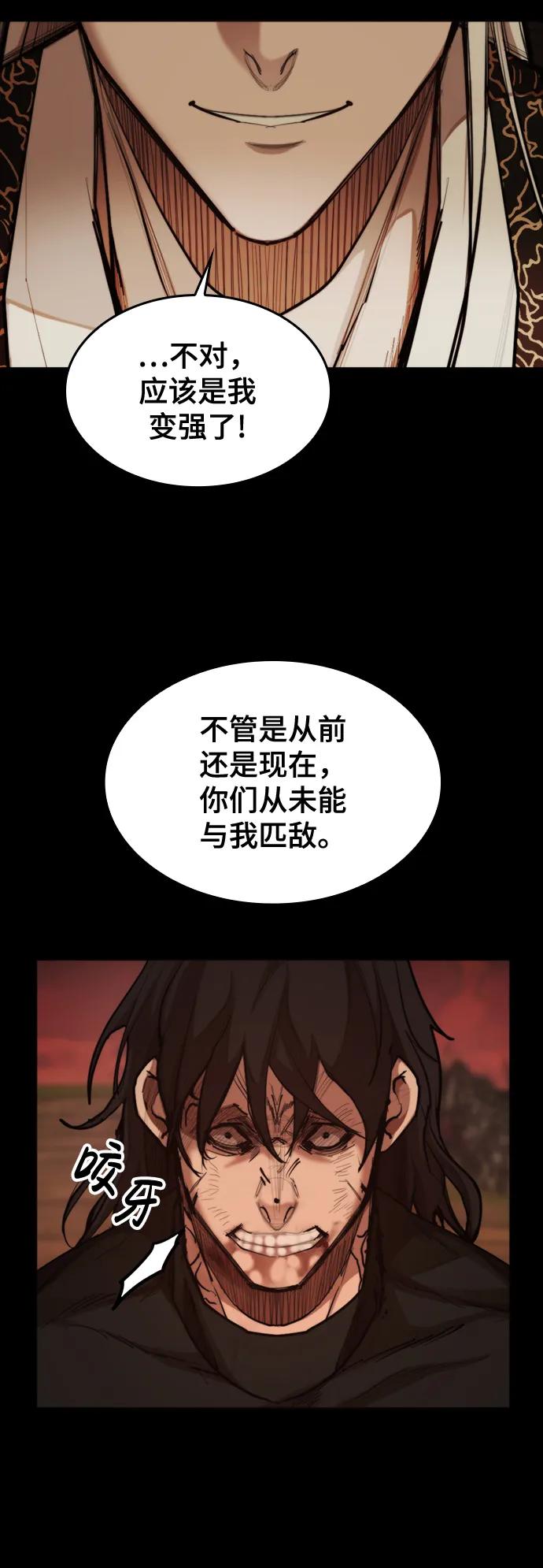 [第19话] 逃脱14
