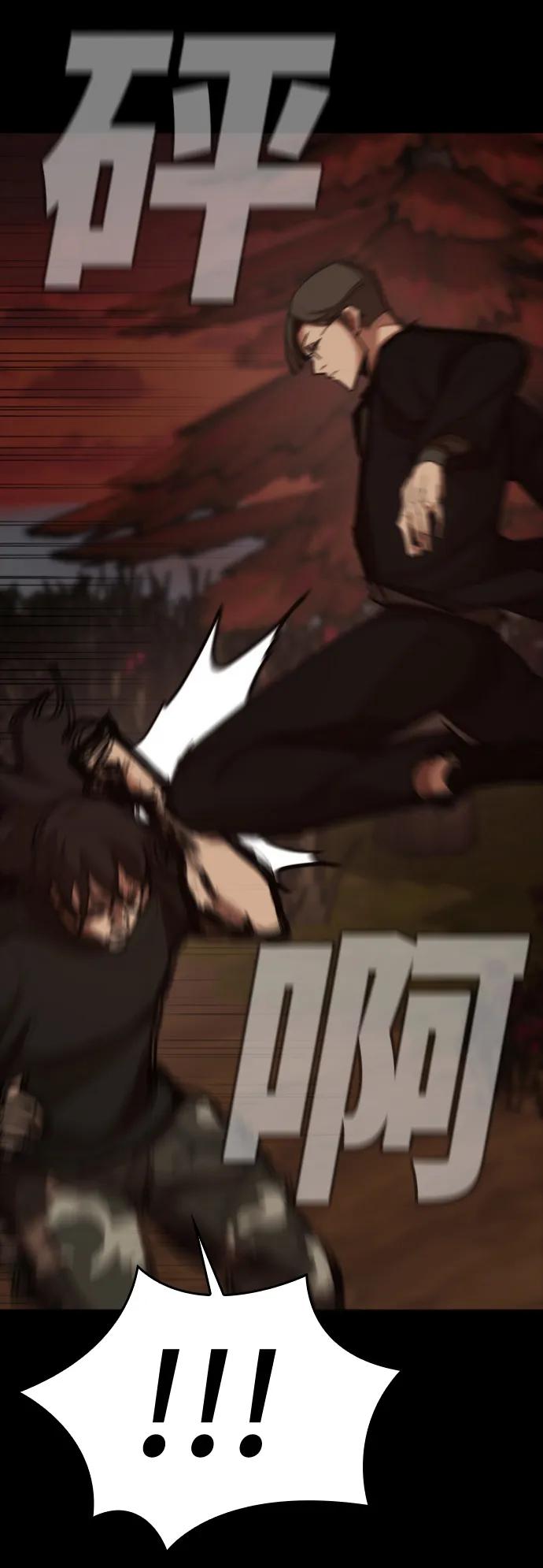 [第19话] 逃脱17