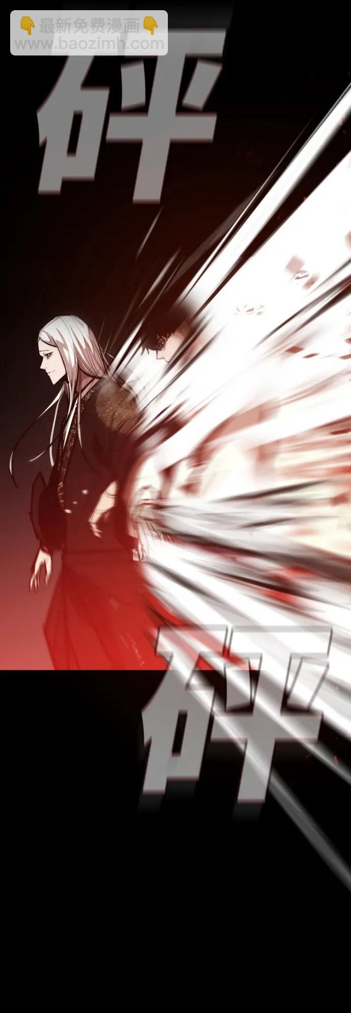 [第19话] 逃脱2