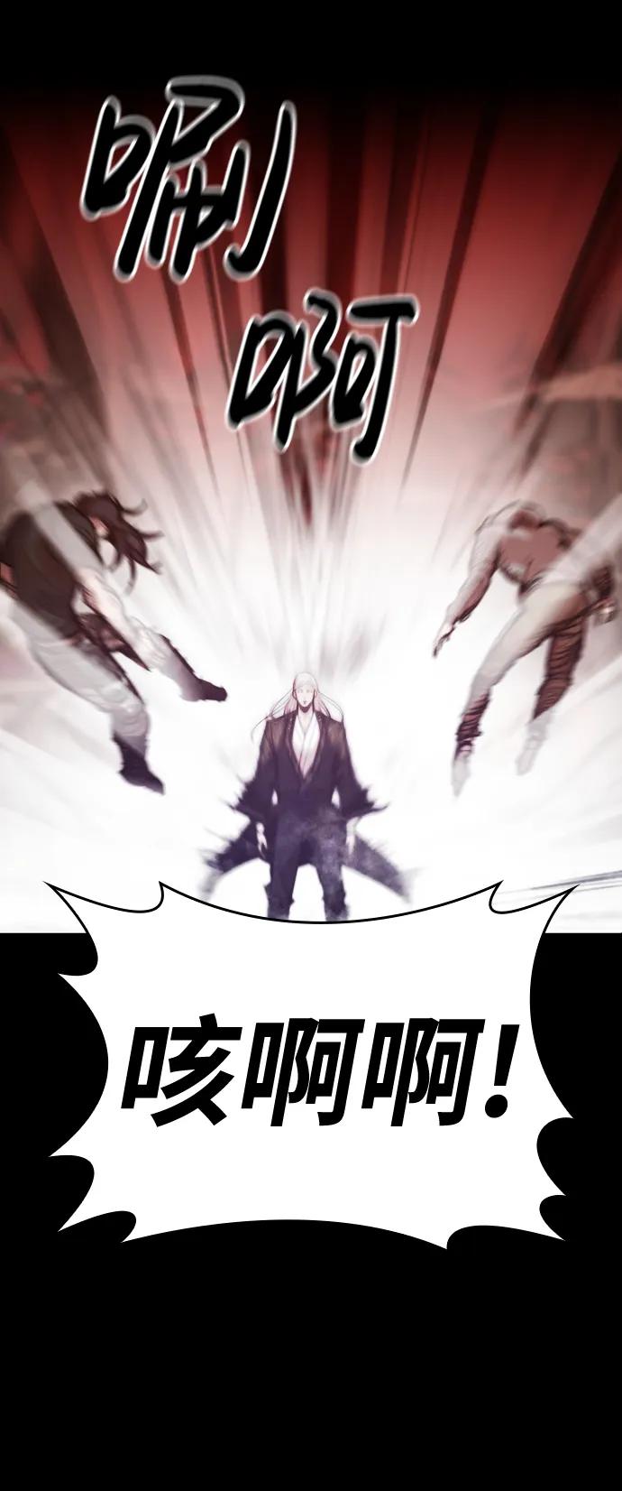 [第19话] 逃脱4