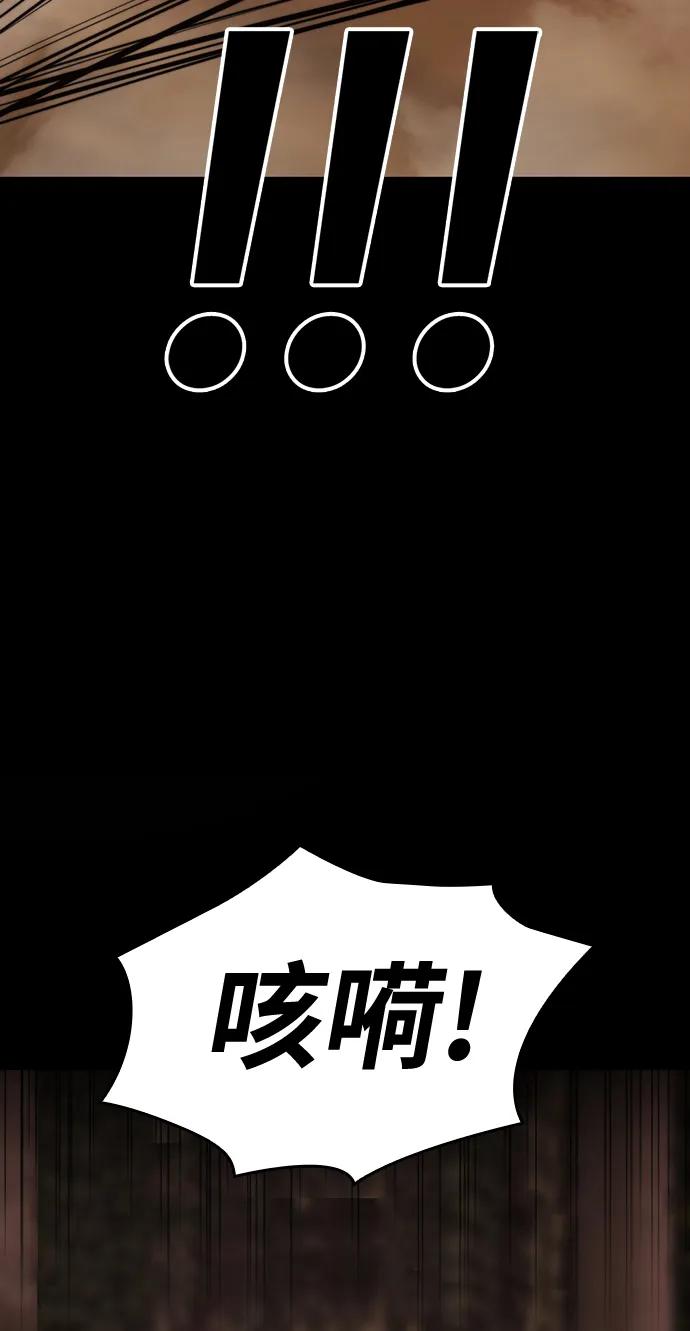 [第19话] 逃脱55