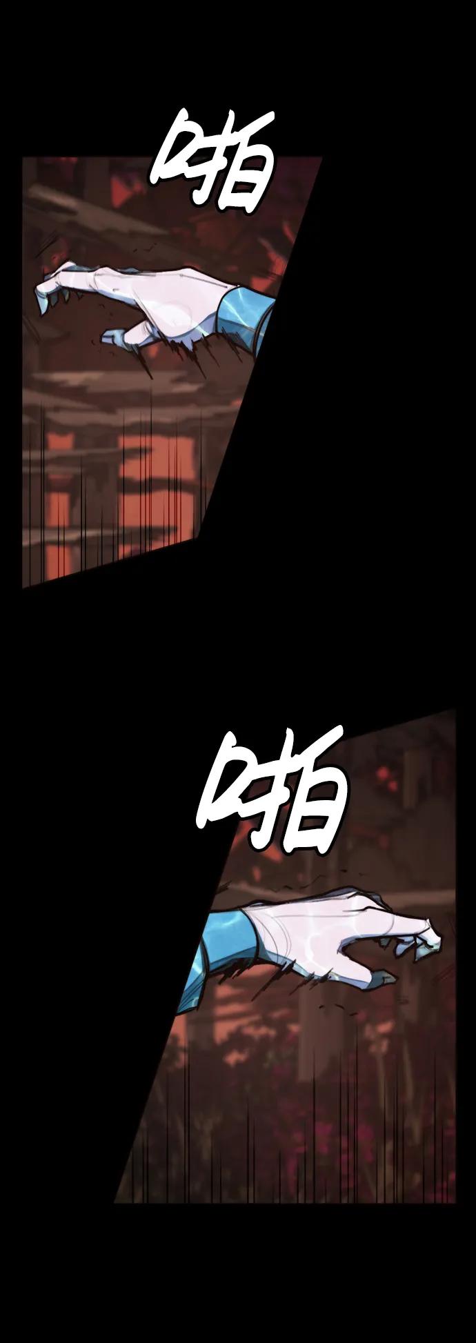 [第19话] 逃脱58