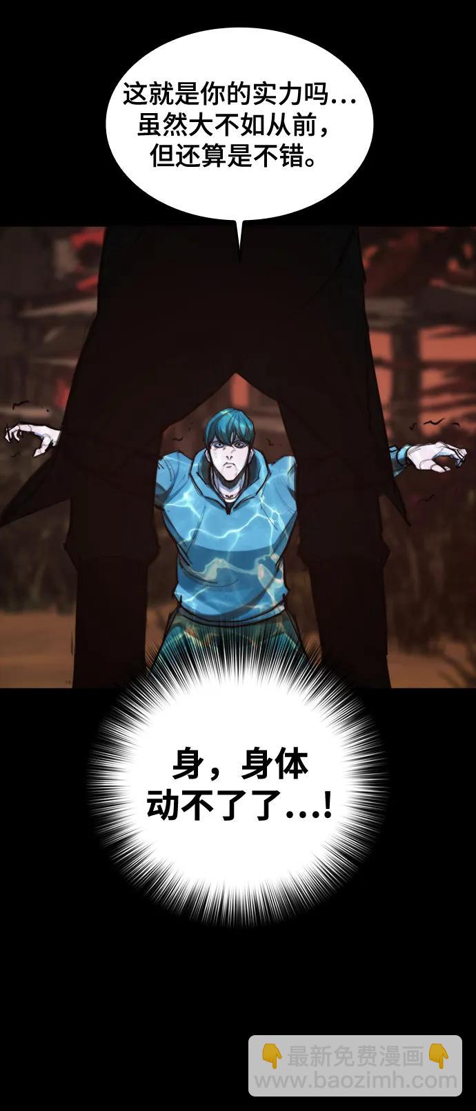 [第19话] 逃脱59