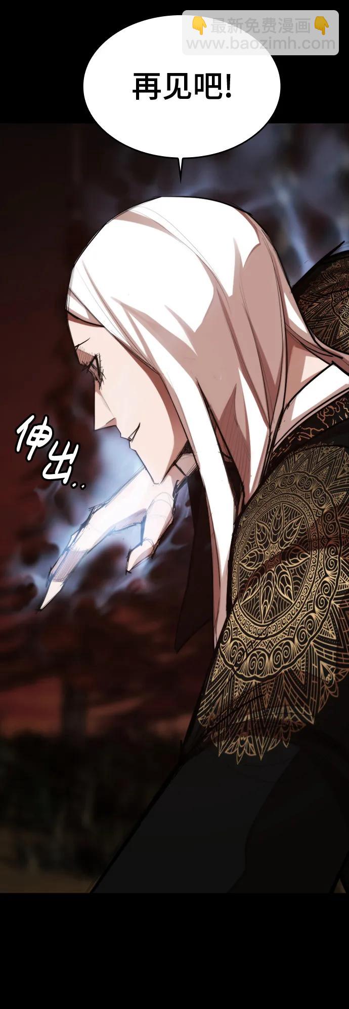 [第19话] 逃脱61