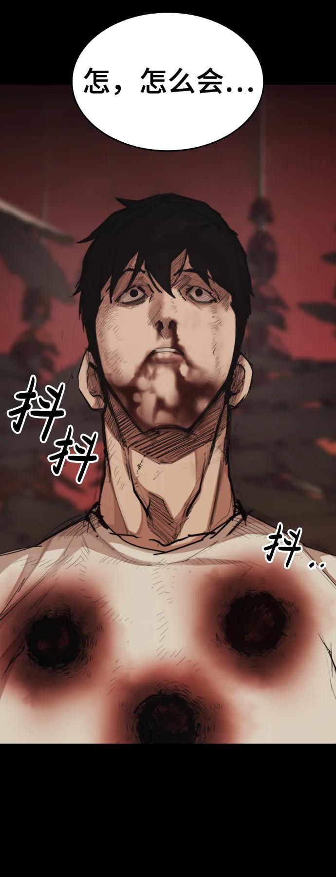 [第19话] 逃脱7