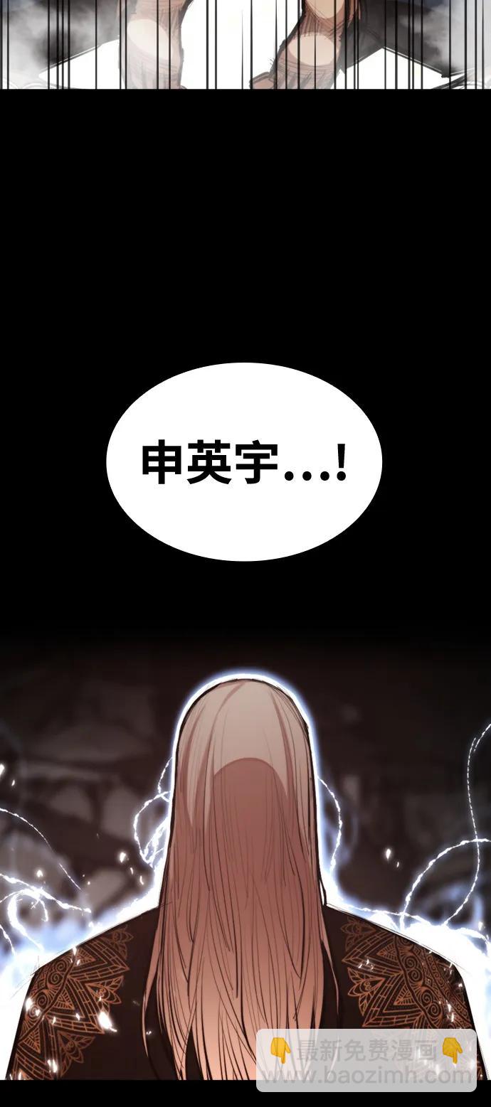 [第19话] 逃脱9
