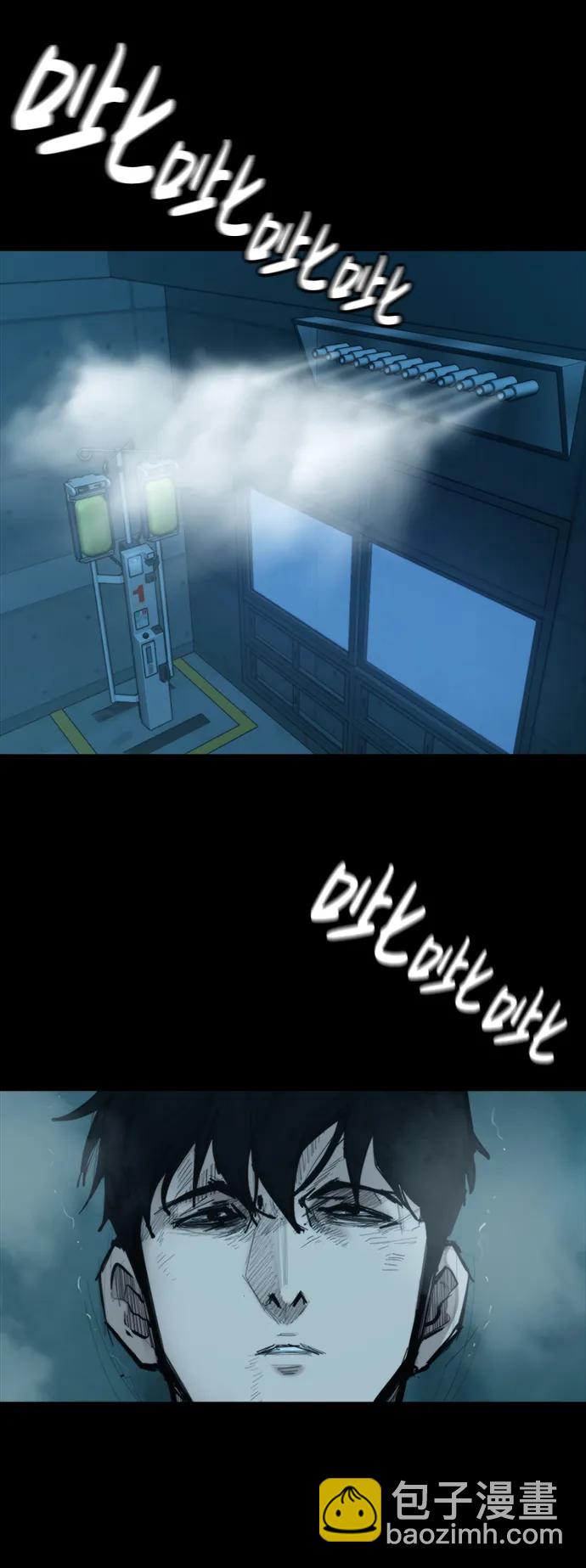 [第22话] 潜力的钥匙54