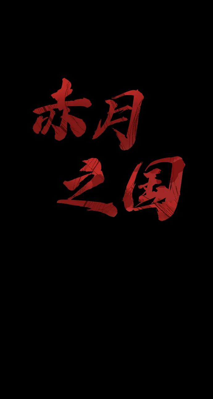 [第22话] 潜力的钥匙8