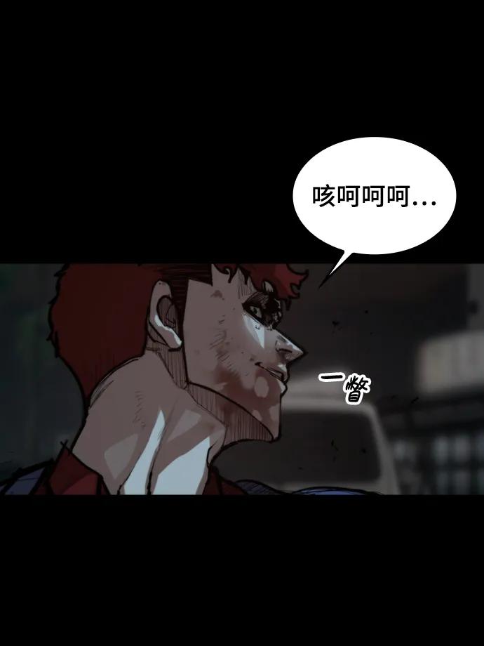[第30话] 决斗（2）13
