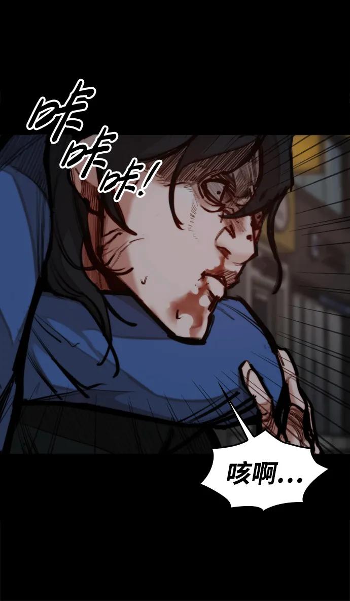 [第30话] 决斗（2）35