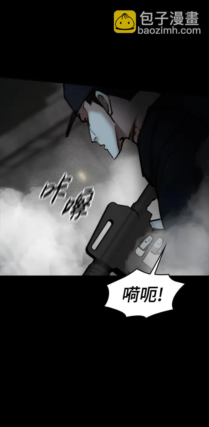 [第34话] 狩猎之夜（1）37