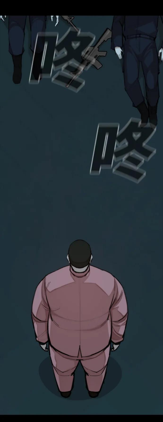 [第34话] 狩猎之夜（1）62