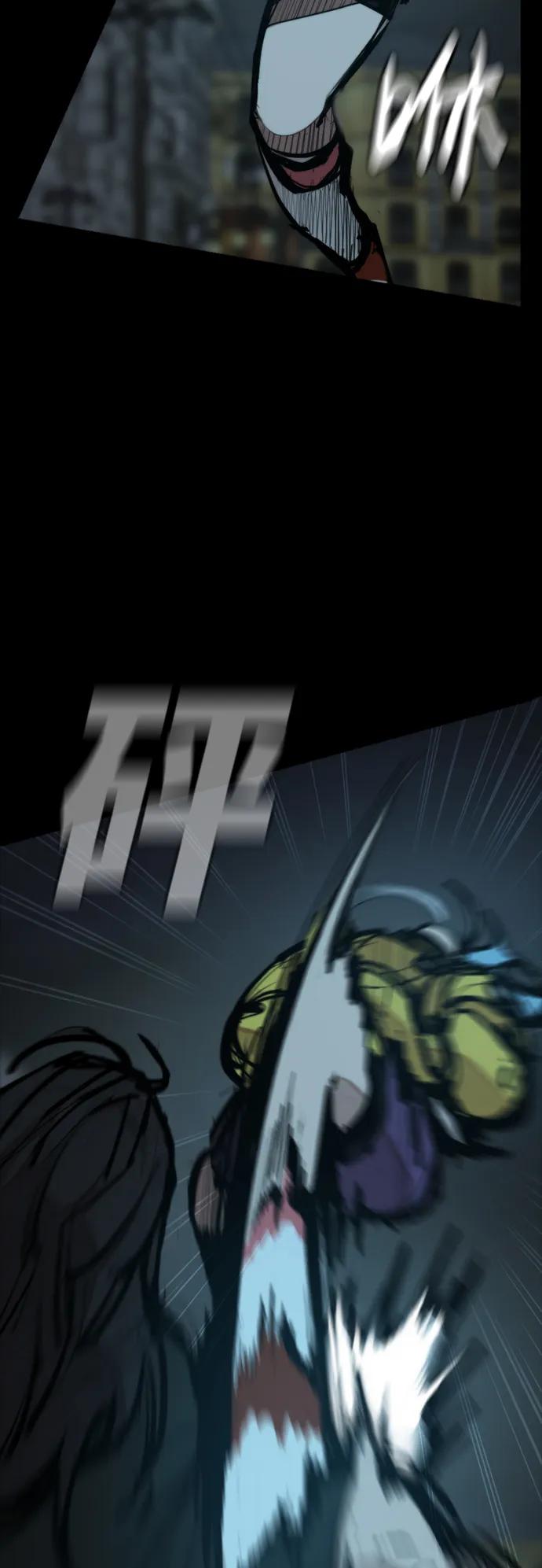 [第37话] 金英洙常务39