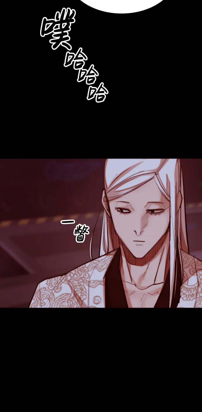 [第37话] 金英洙常务62