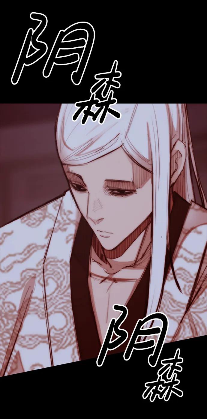 [第37话] 金英洙常务71