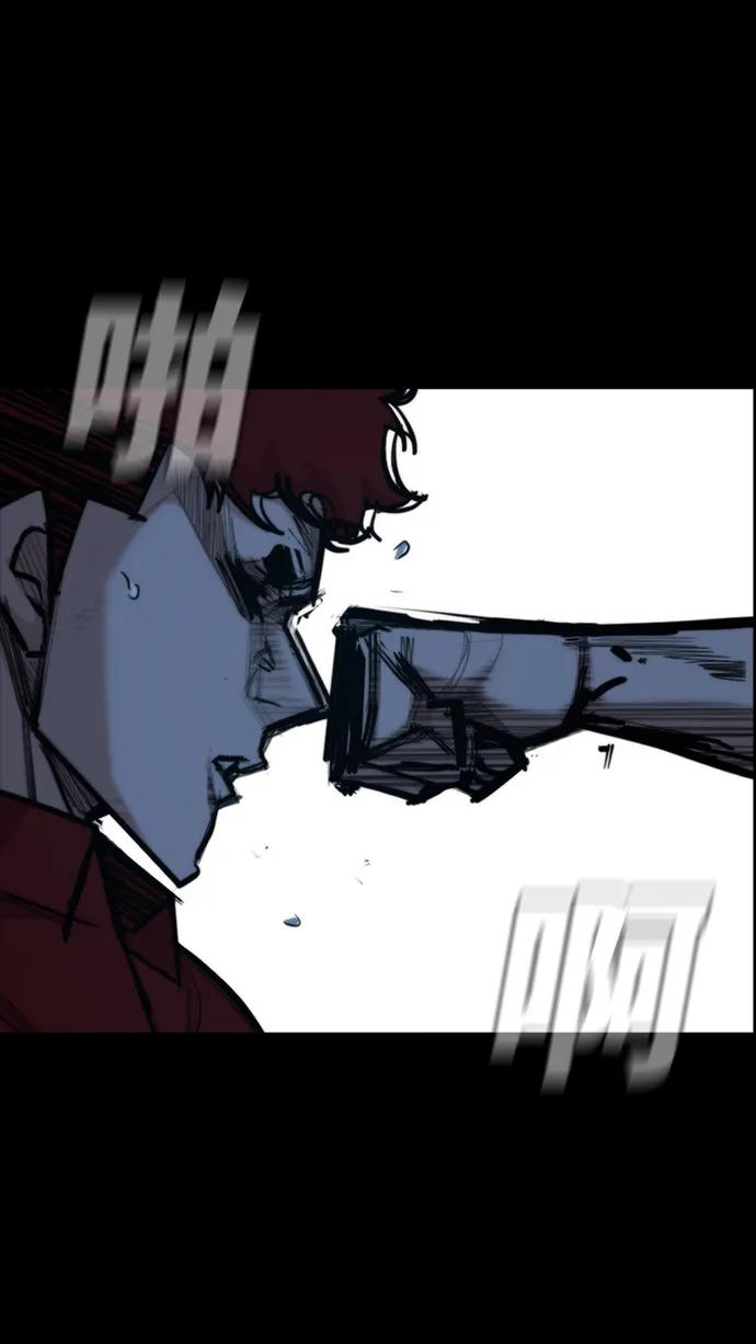 [第45话] 鬼门关22