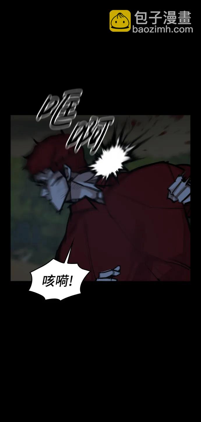[第45话] 鬼门关3