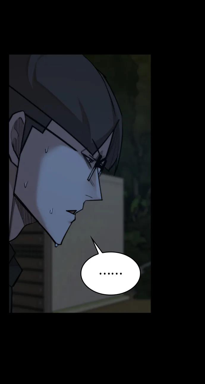 [第45话] 鬼门关75
