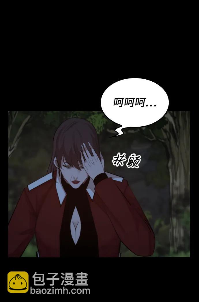 [第46话] 刀刃22