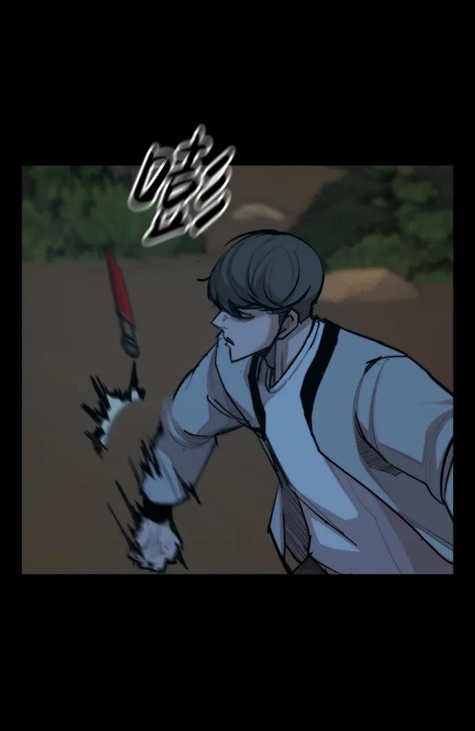 [第46话] 刀刃37