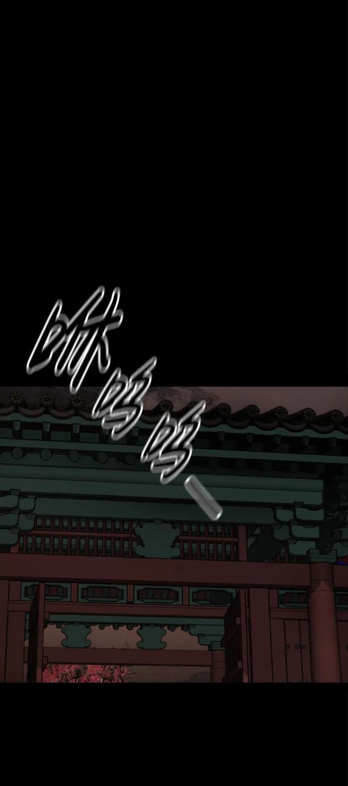 [第51话] 赤月总会21
