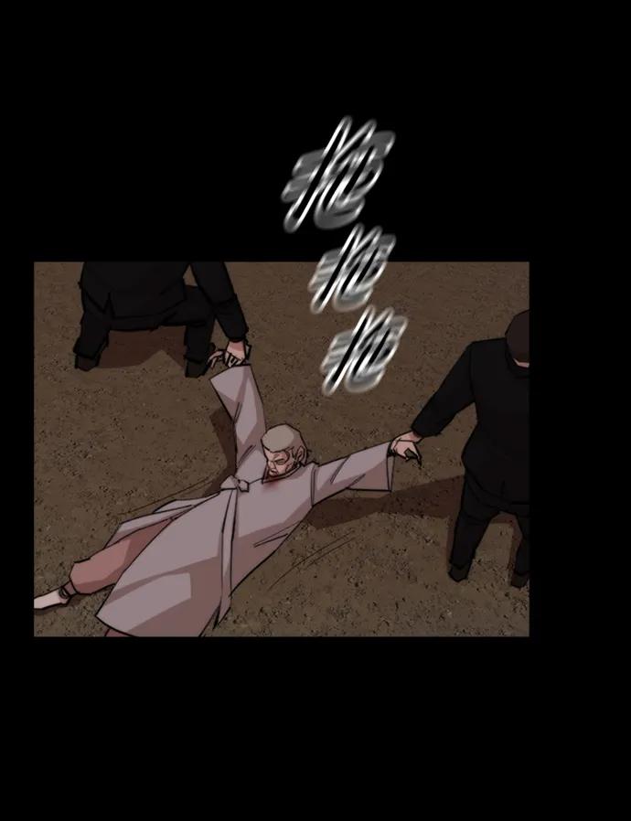[第51话] 赤月总会74