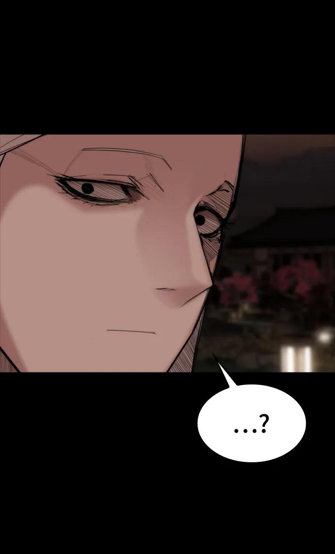 [第51话] 赤月总会77