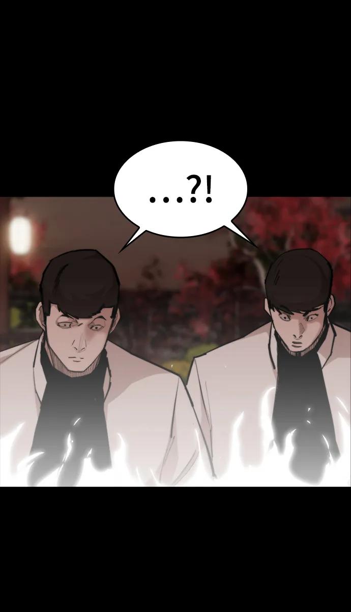 [第52话] 吊唁者67