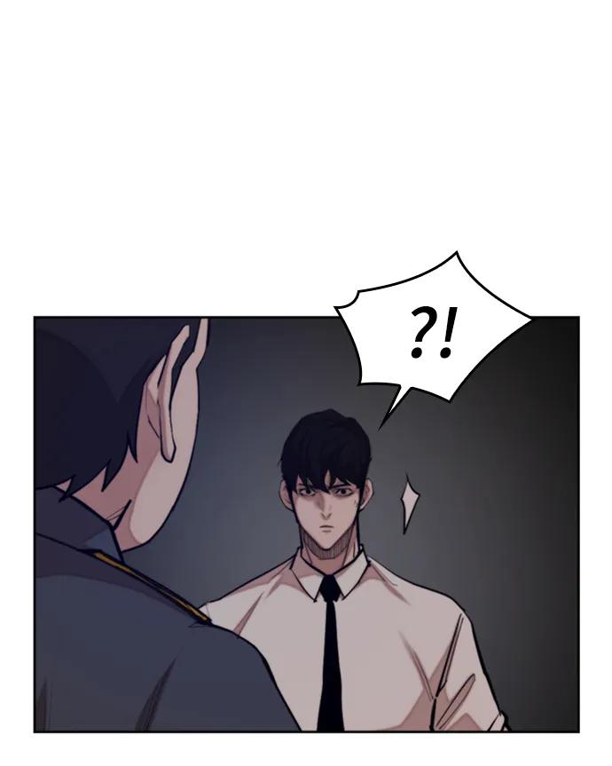 [第54话] 要保护的东西28