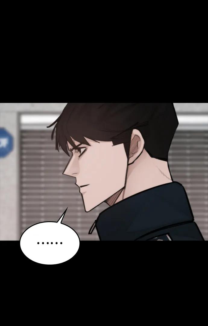 [第54话] 要保护的东西81
