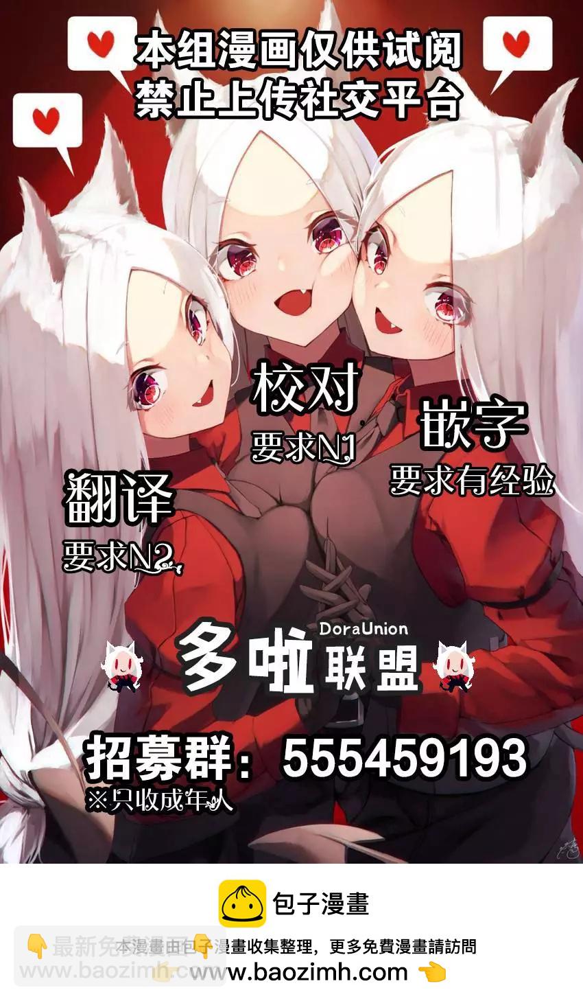 杜宾犬10