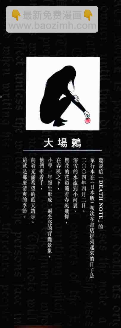 第1卷2