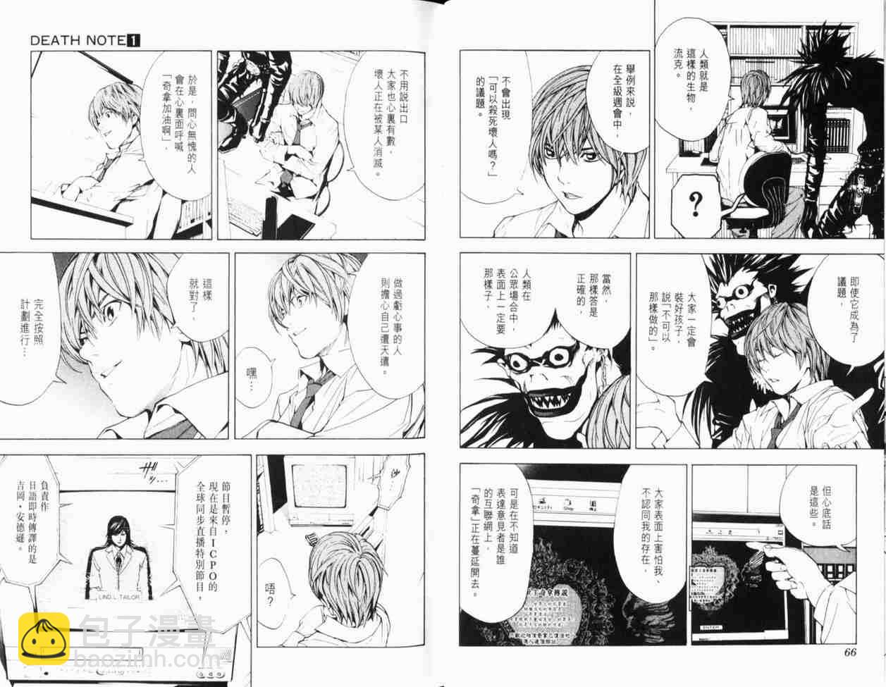 第1卷41
