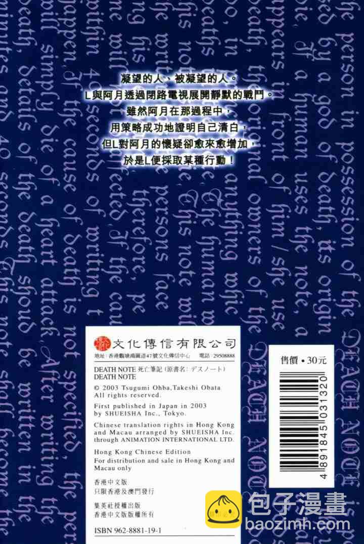 第3卷1