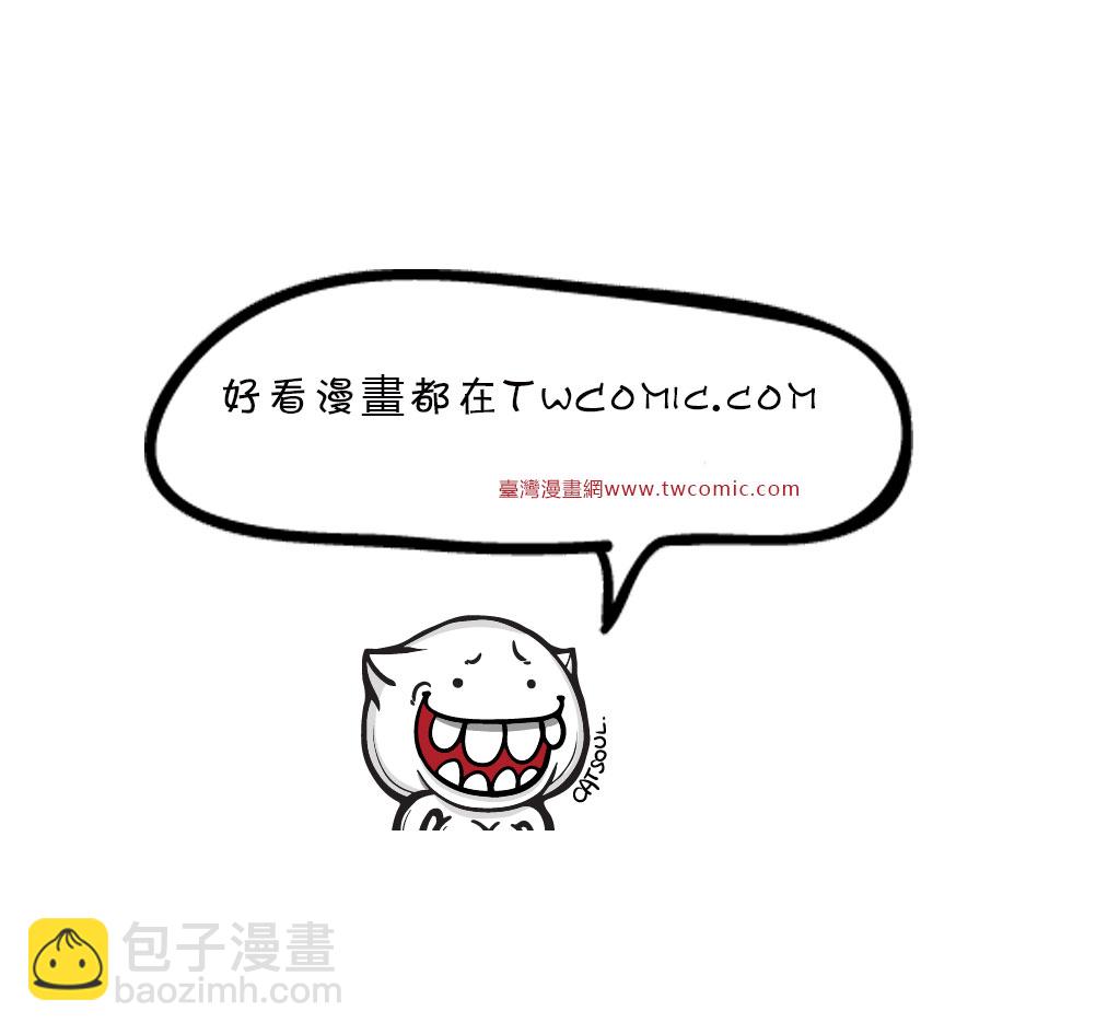第7卷116