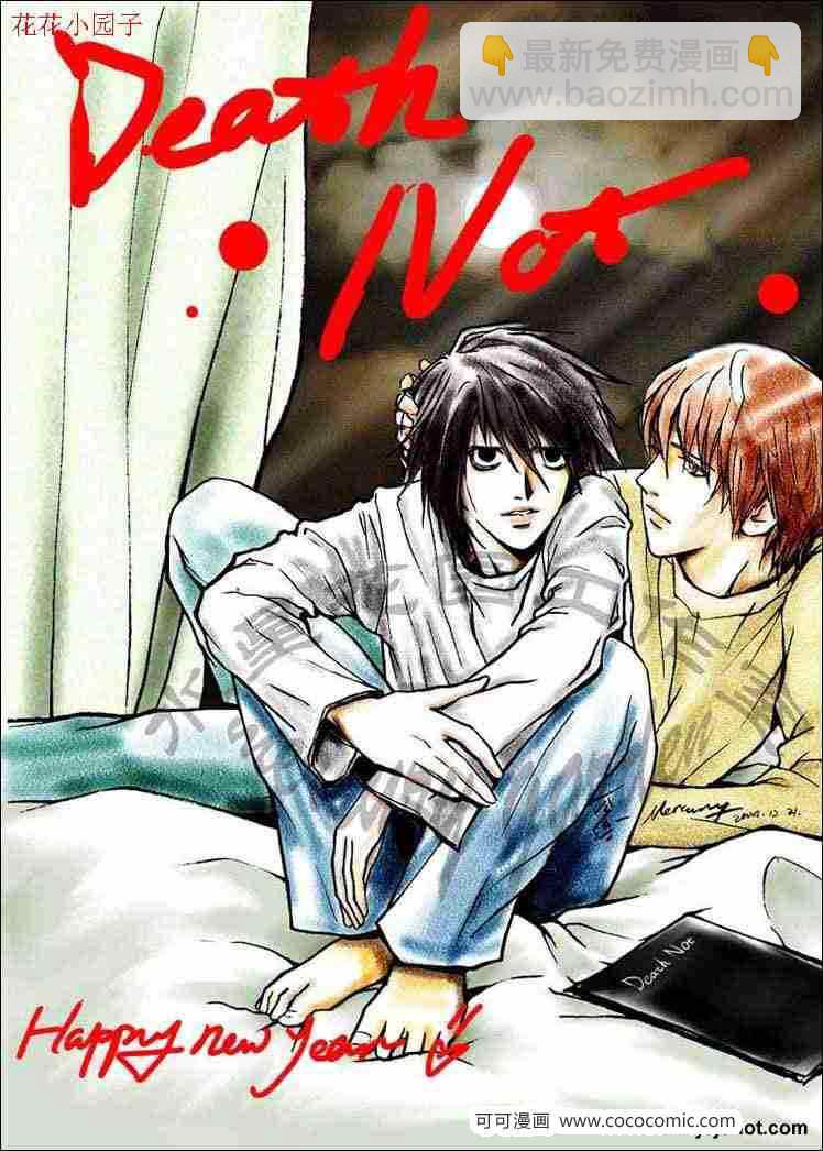 第52话33