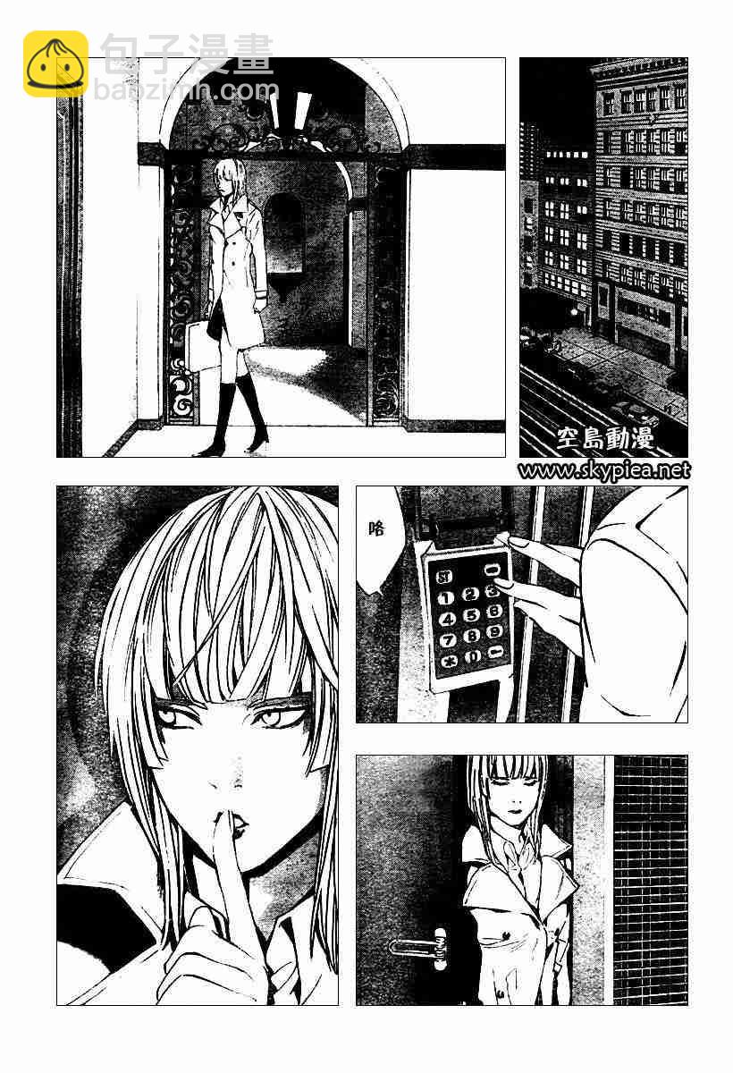 第76话14