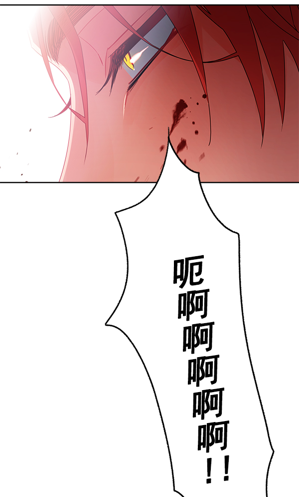 第17话123