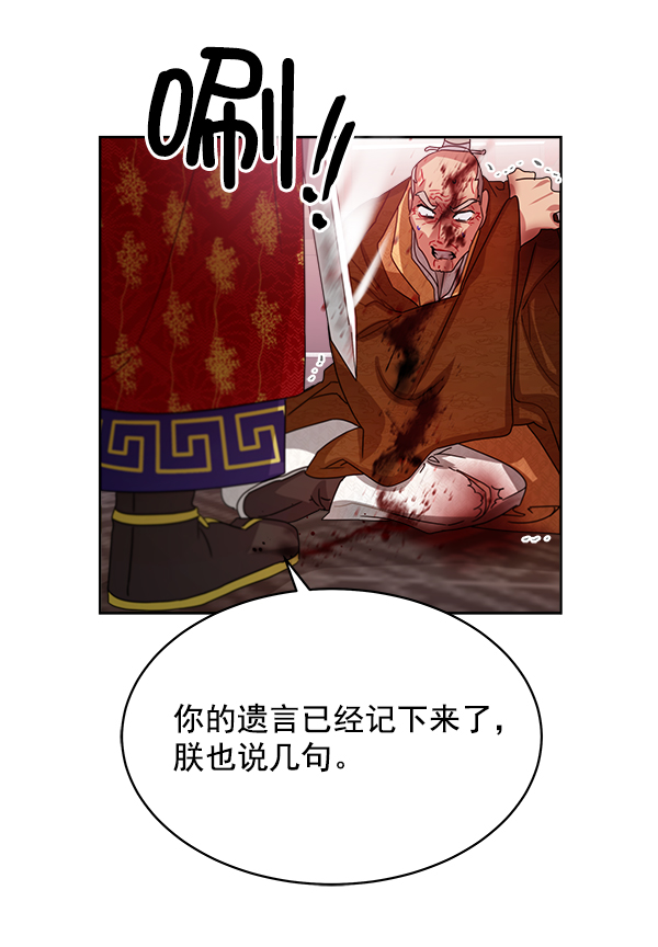 第17话125