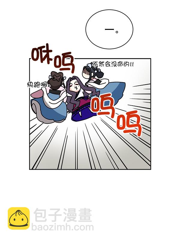 第17话49