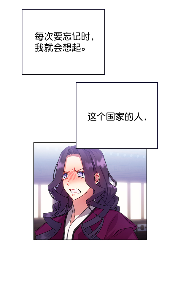 第30话50