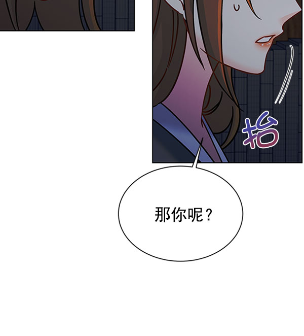 [第二季] 第12话50