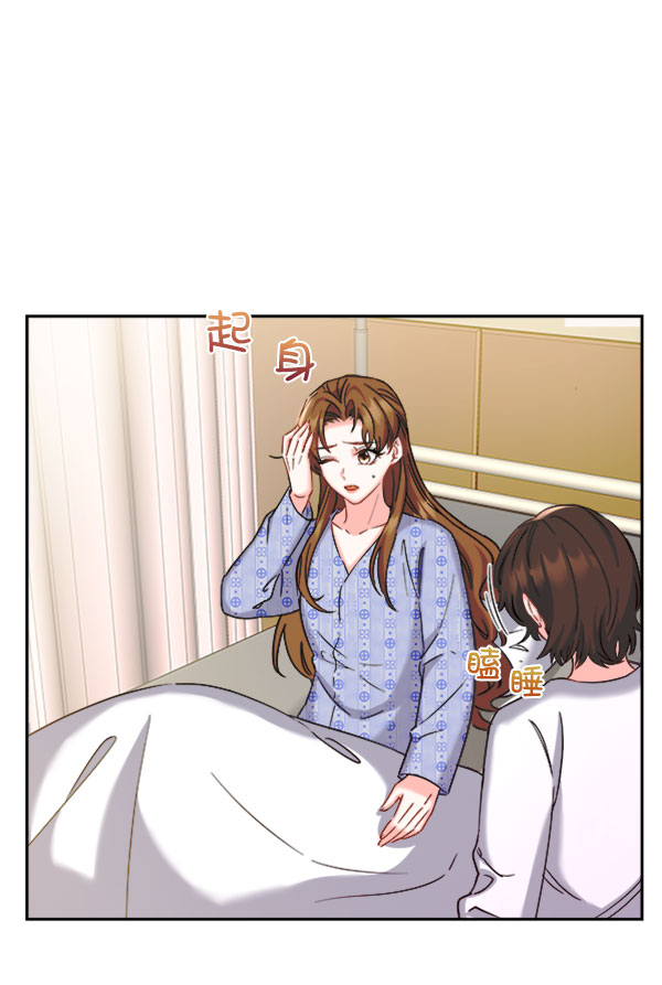 [第二季] 第24话101