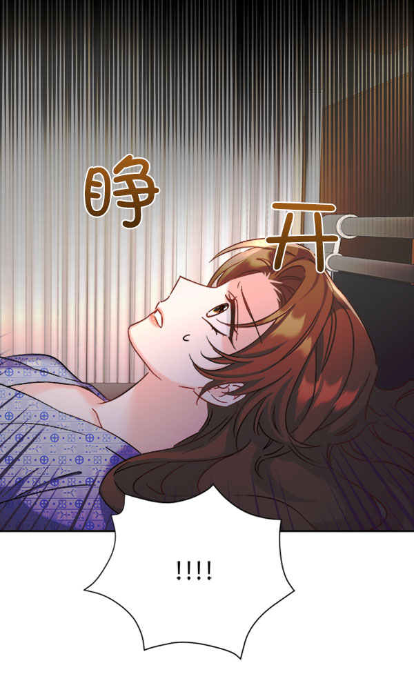 [第二季] 第24话104