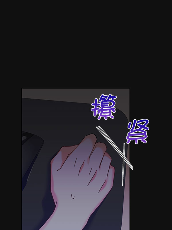[第二季] 第24话15