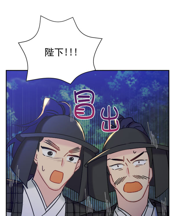 [第二季] 第24话36