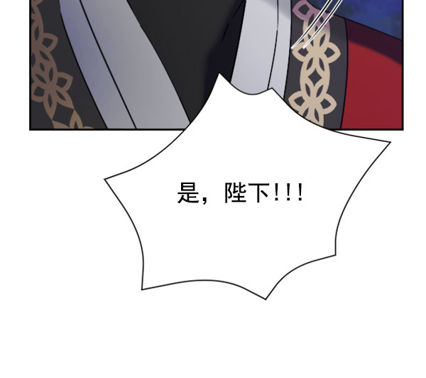[第二季] 第24话54