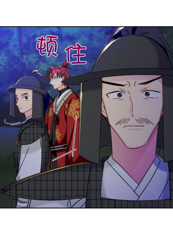 [第二季] 第24话61